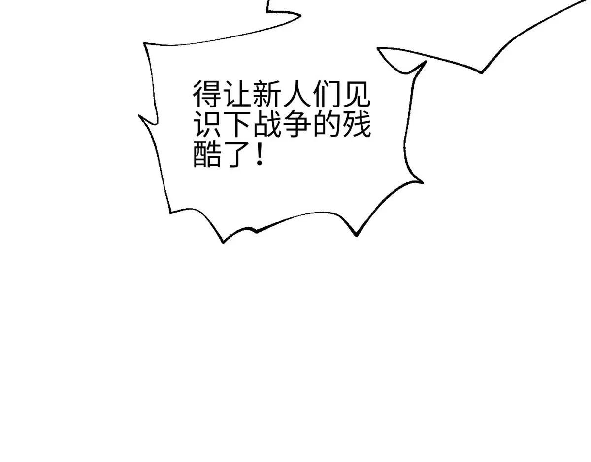 320 无处不在的方平