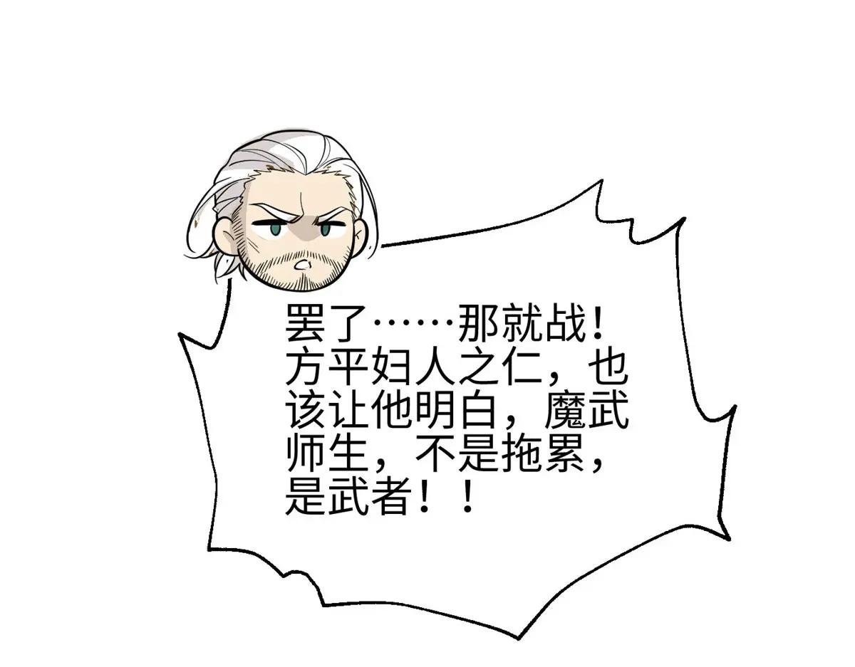 320 无处不在的方平