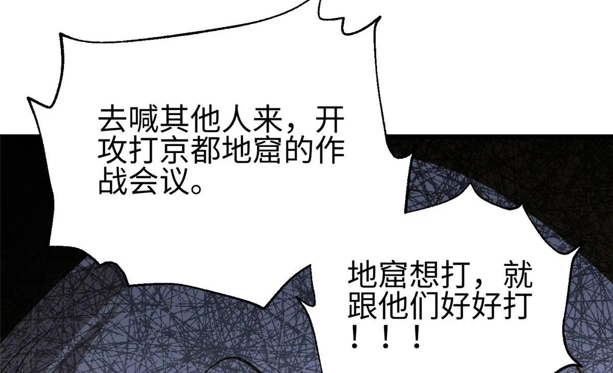 320 无处不在的方平