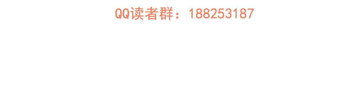 320 无处不在的方平