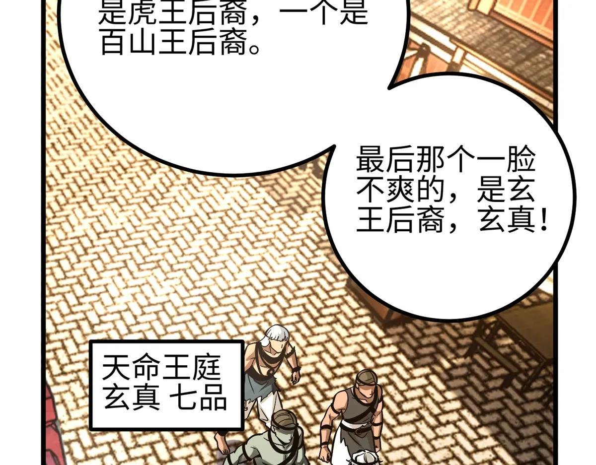 321 换个马甲继续浪