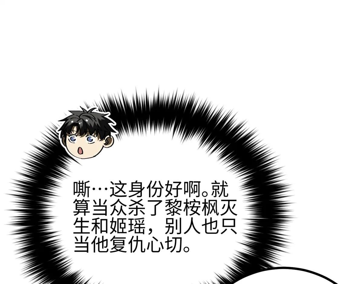 321 换个马甲继续浪