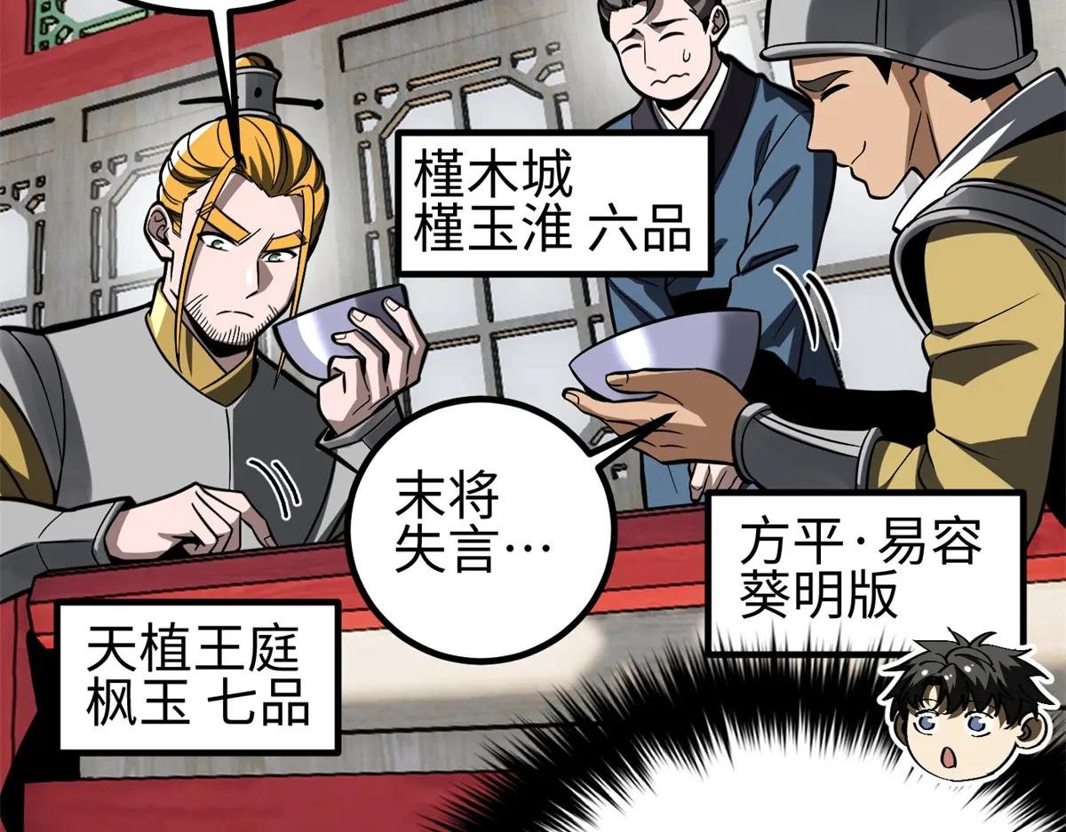 321 换个马甲继续浪