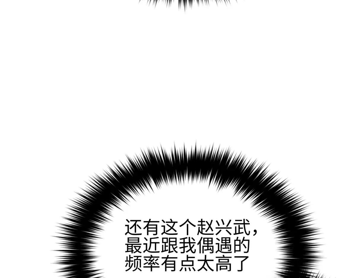 321 换个马甲继续浪