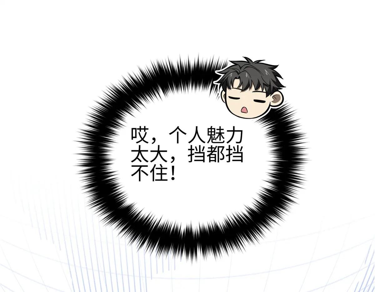 321 换个马甲继续浪