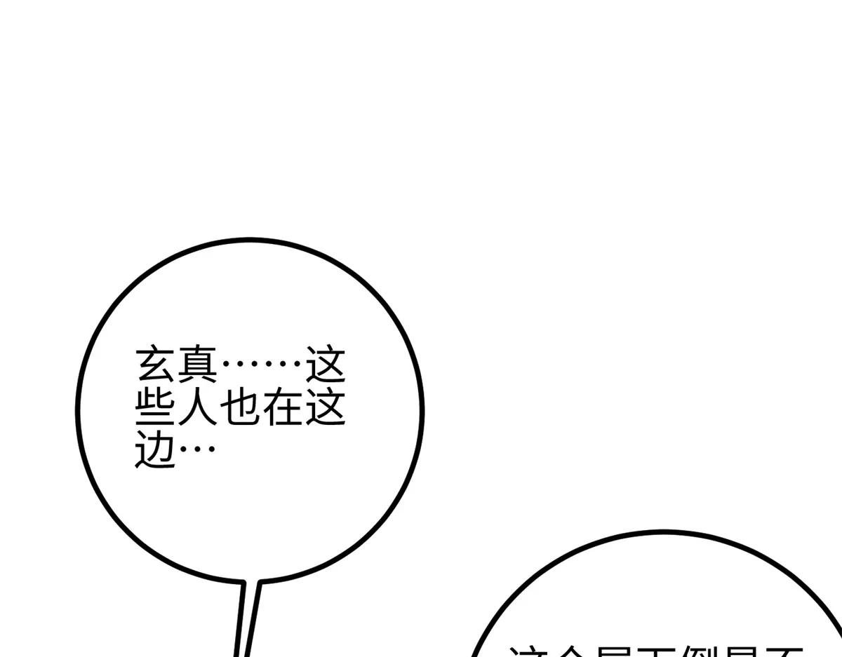 321 换个马甲继续浪