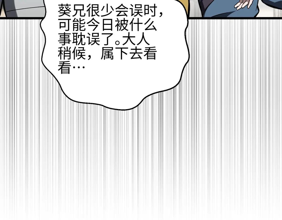 321 换个马甲继续浪