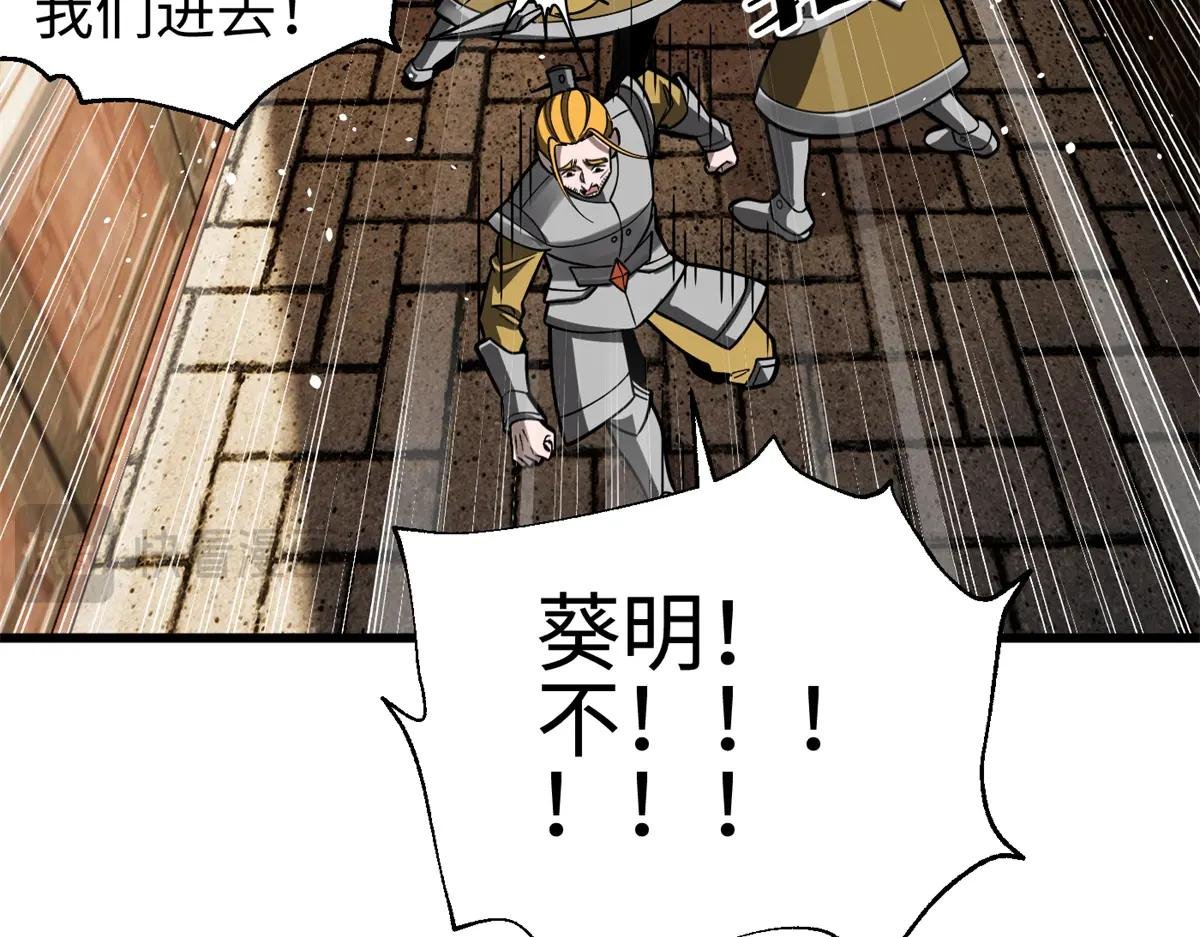 321 换个马甲继续浪