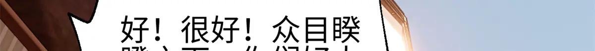 321 换个马甲继续浪