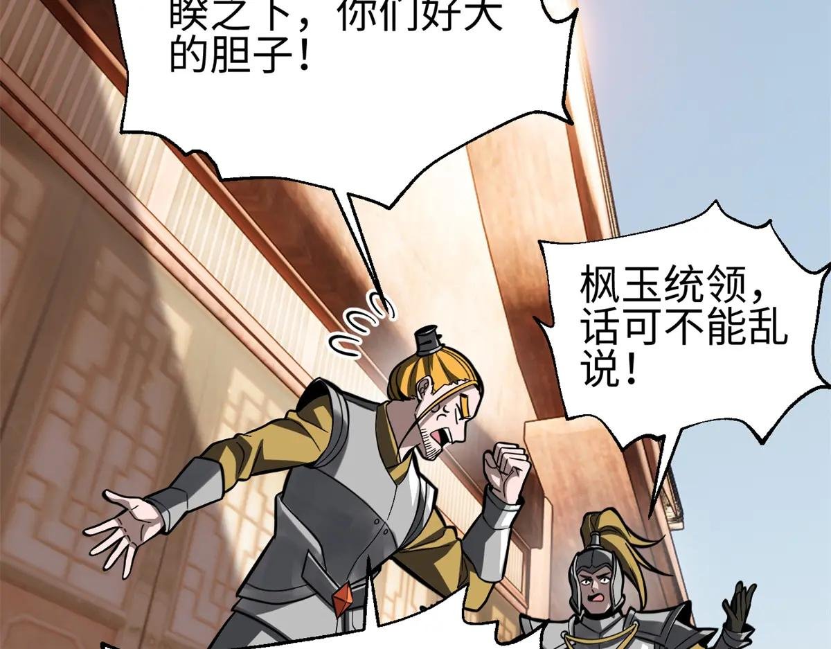 321 换个马甲继续浪