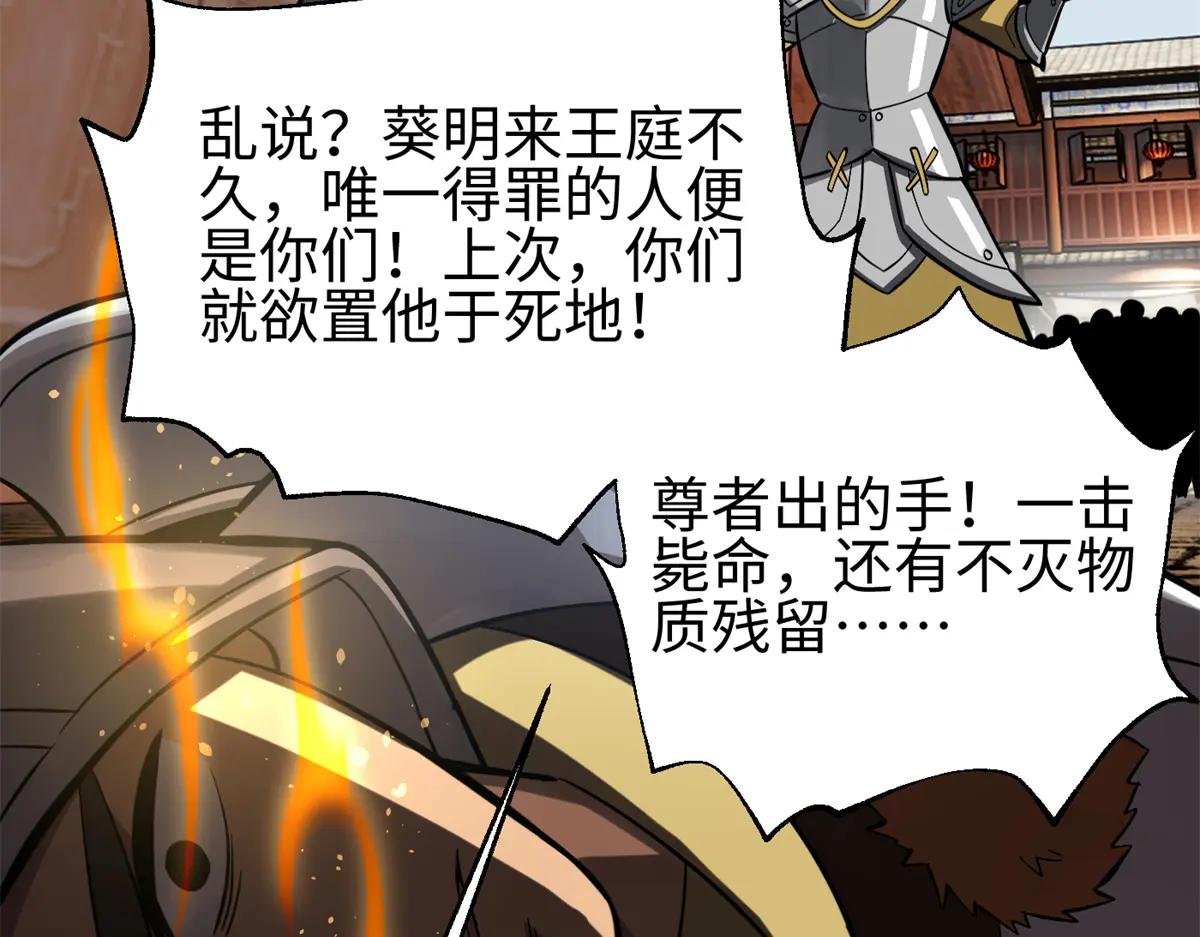 321 换个马甲继续浪