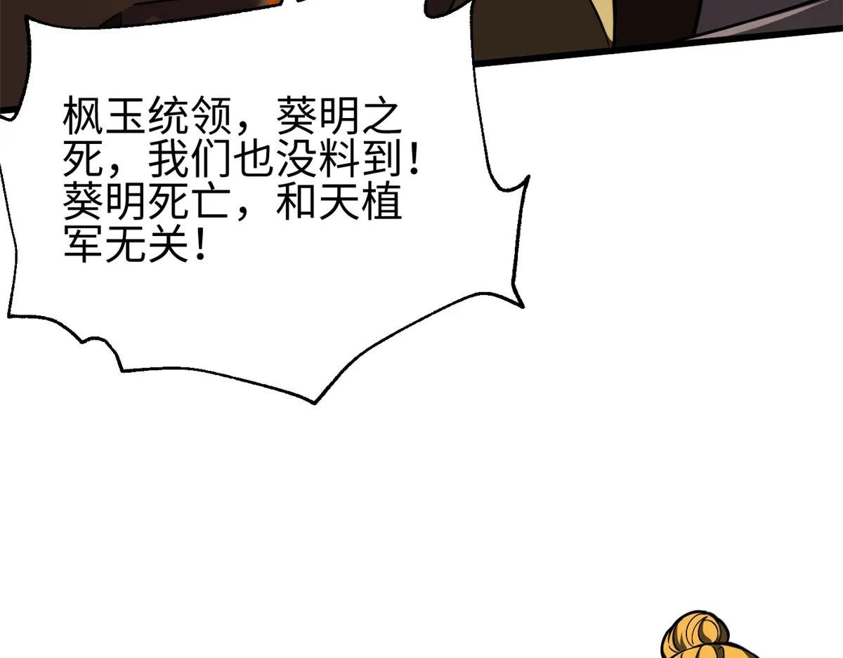 321 换个马甲继续浪