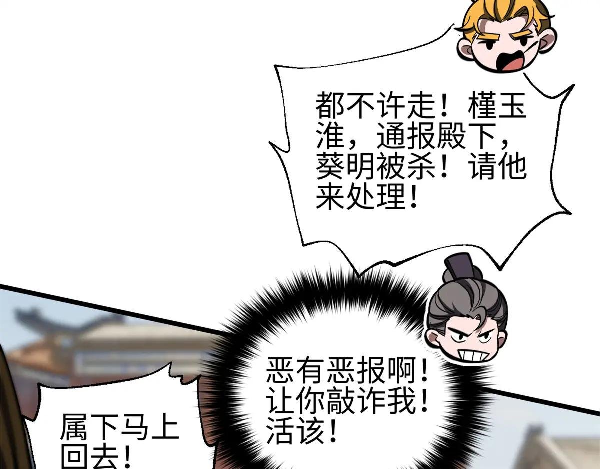 321 换个马甲继续浪