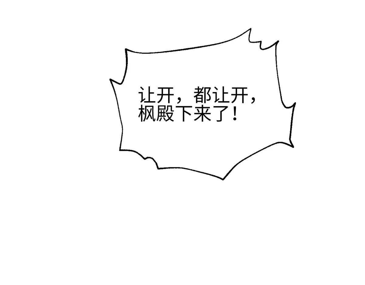 321 换个马甲继续浪
