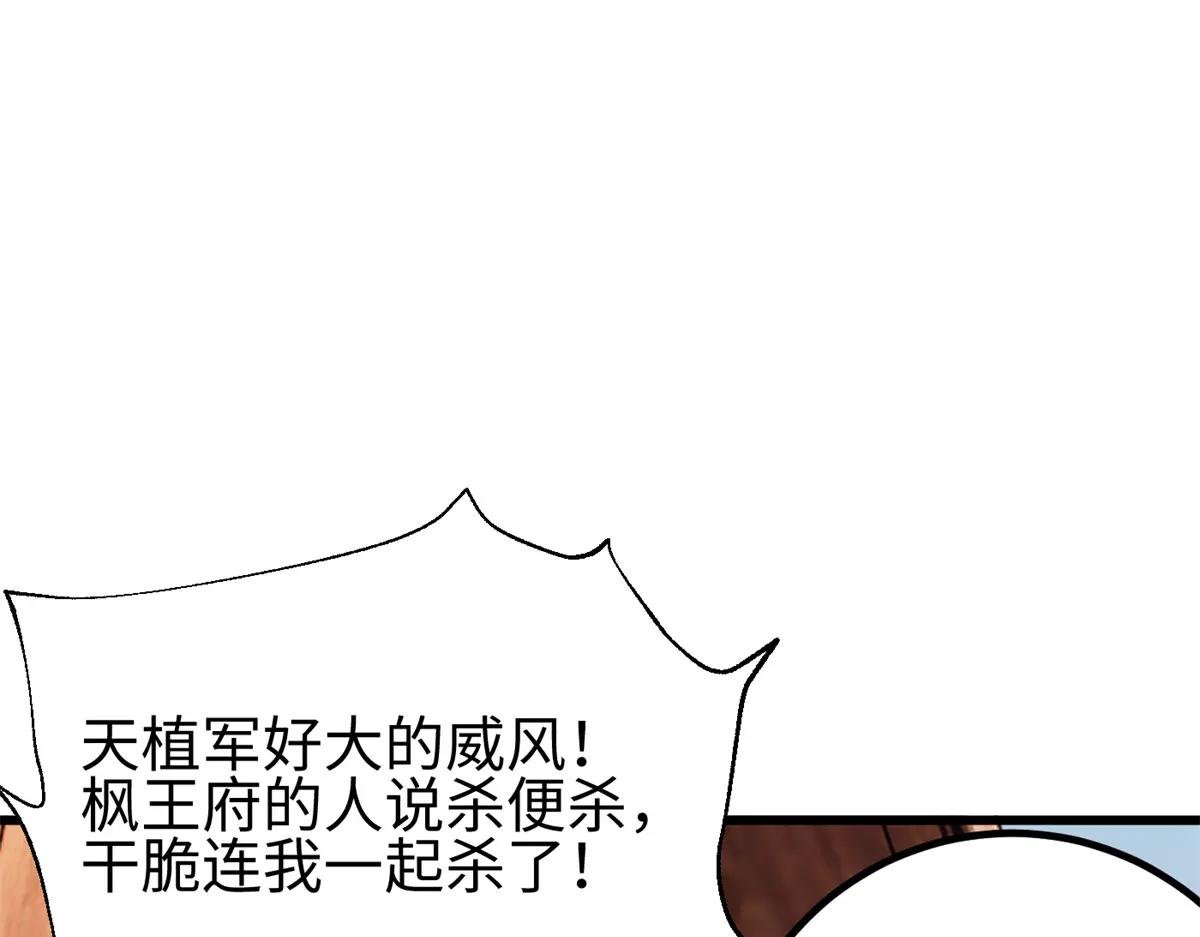 321 换个马甲继续浪