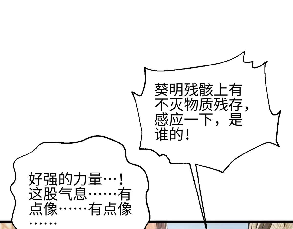 321 换个马甲继续浪