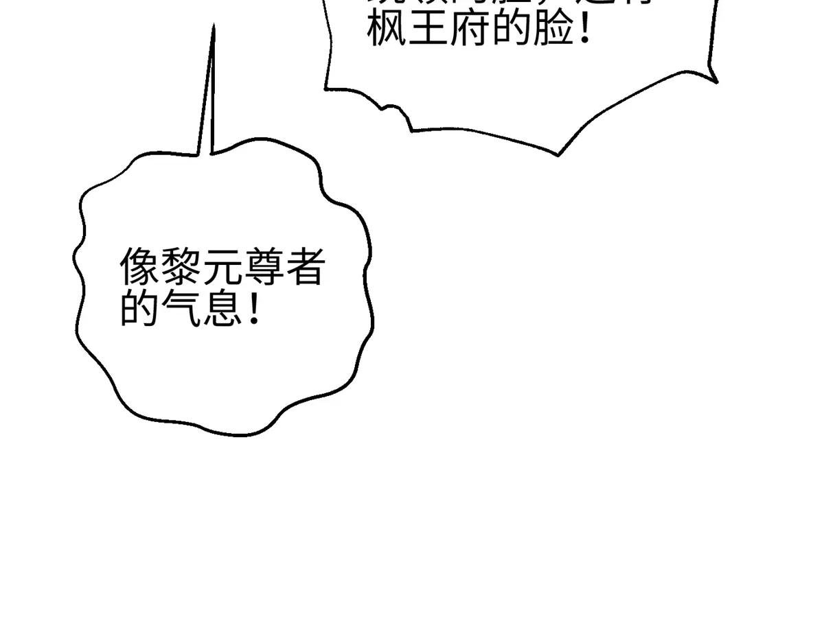 321 换个马甲继续浪