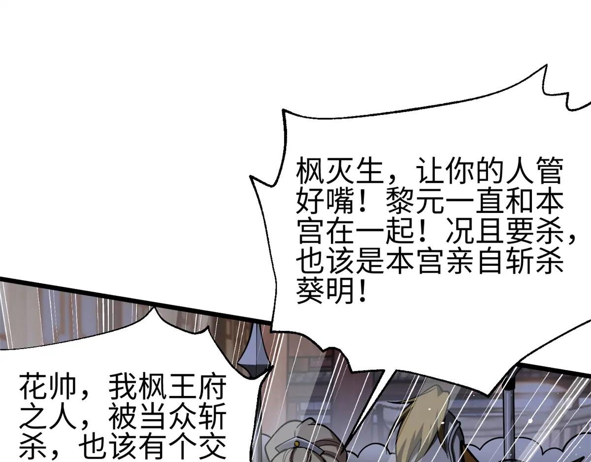 321 换个马甲继续浪