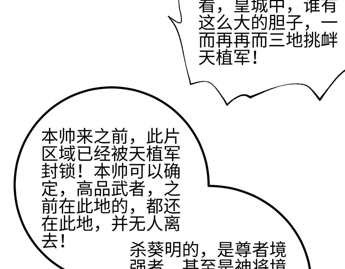 321 换个马甲继续浪