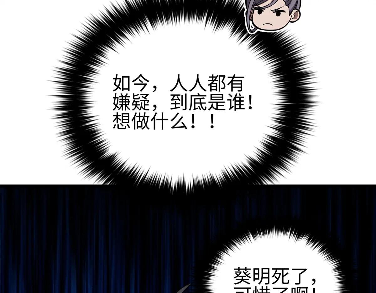 321 换个马甲继续浪