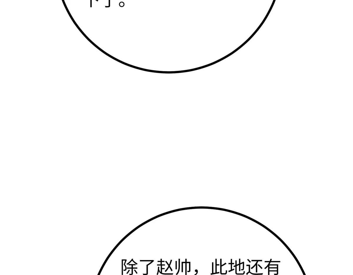 321 换个马甲继续浪