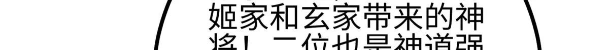 321 换个马甲继续浪