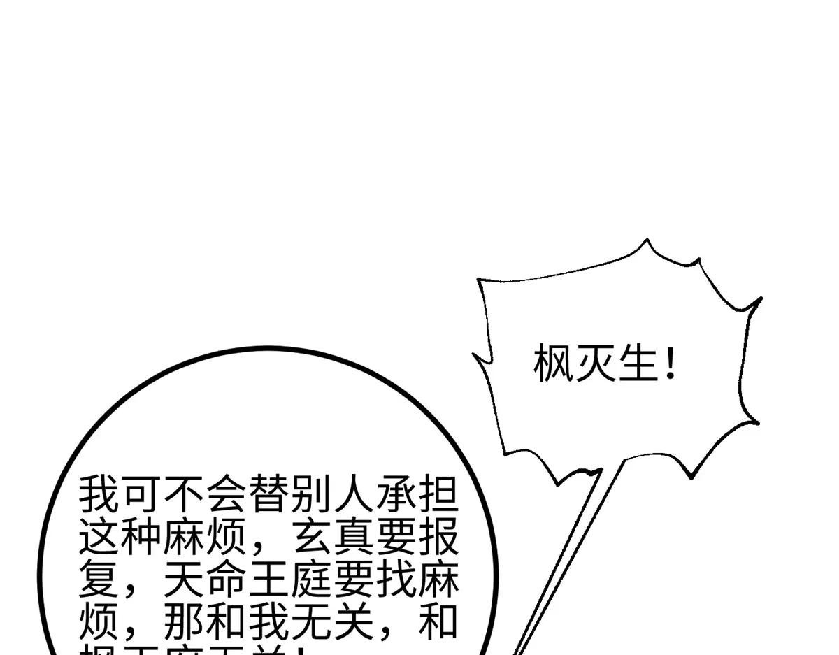 321 换个马甲继续浪