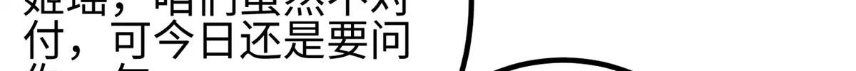 321 换个马甲继续浪