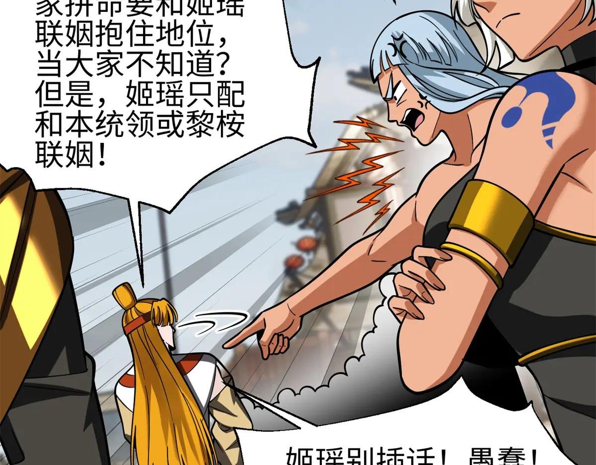 321 换个马甲继续浪