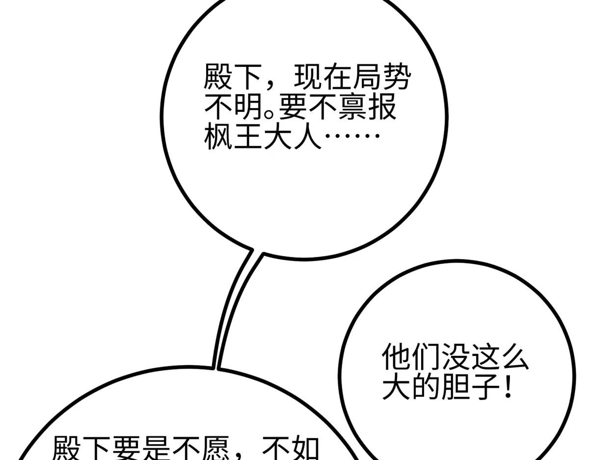 321 换个马甲继续浪