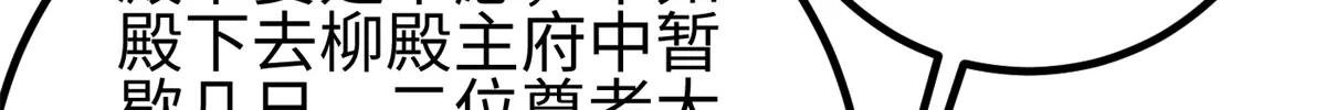 321 换个马甲继续浪