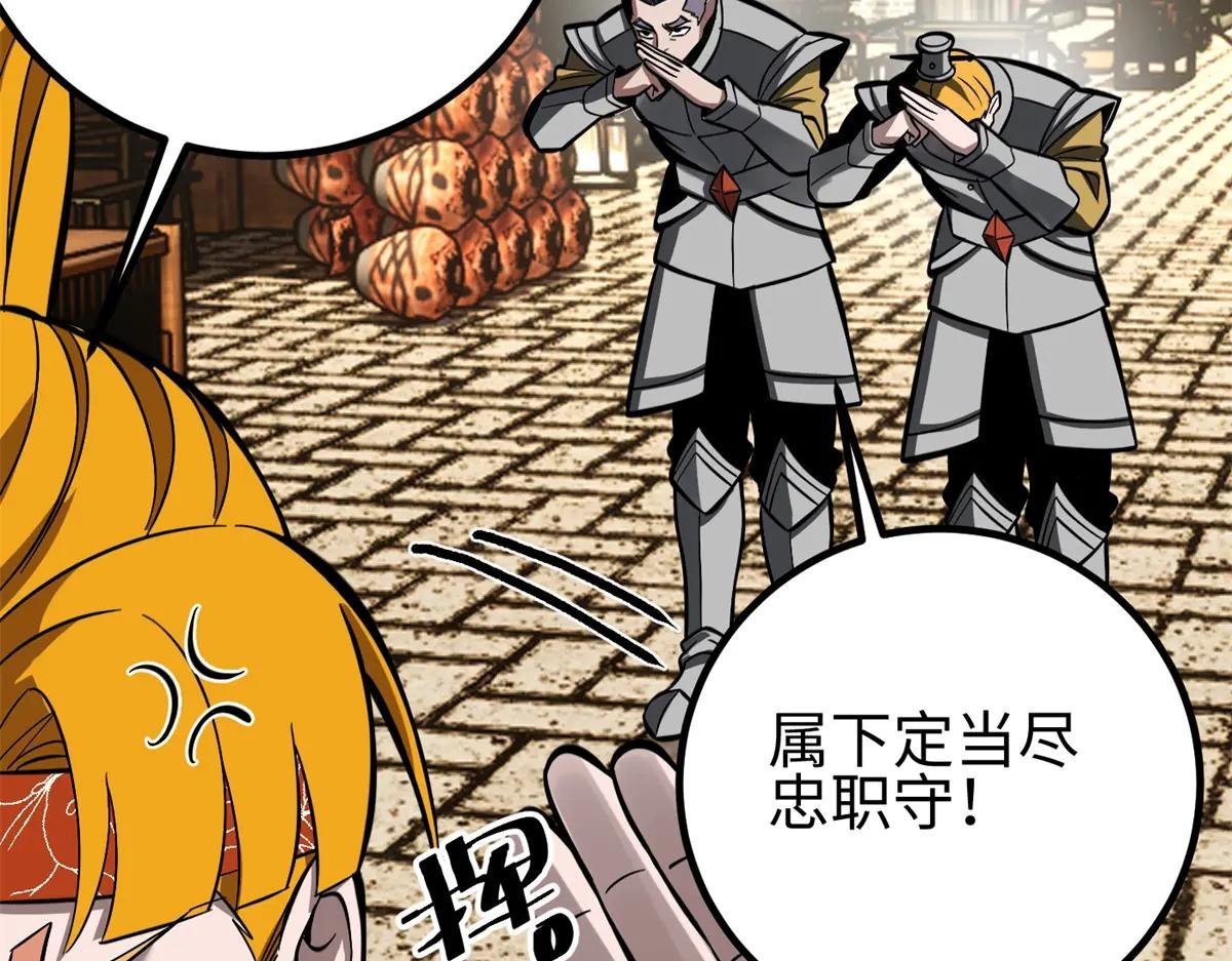321 换个马甲继续浪