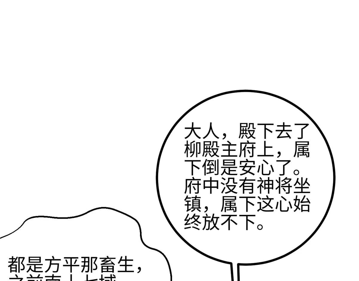 321 换个马甲继续浪