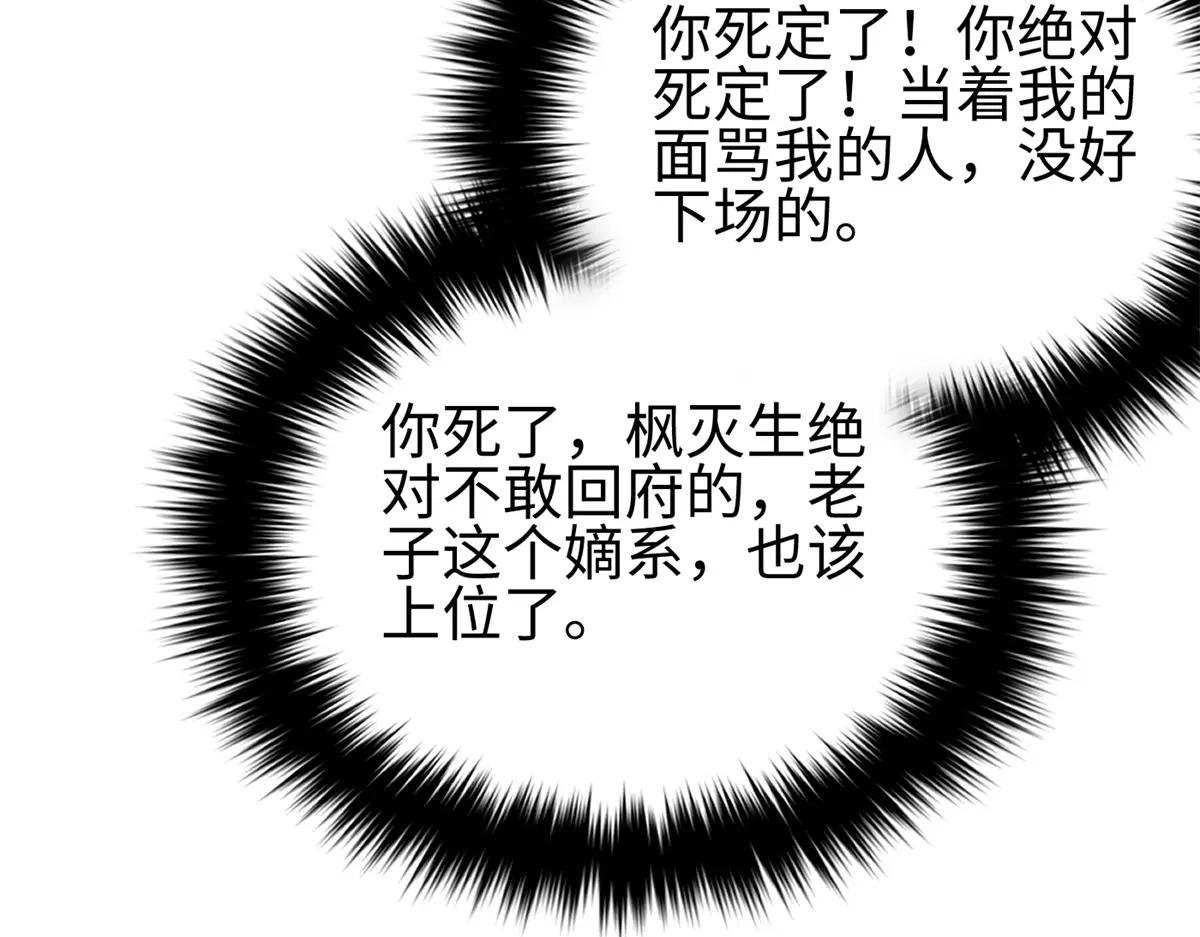 321 换个马甲继续浪