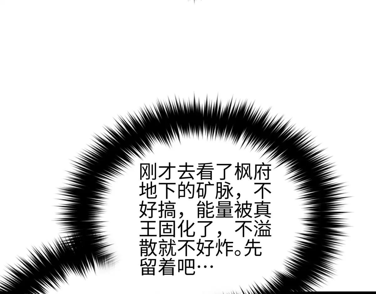 321 换个马甲继续浪