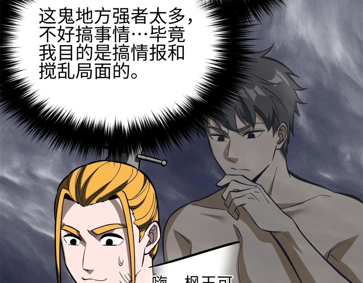 321 换个马甲继续浪