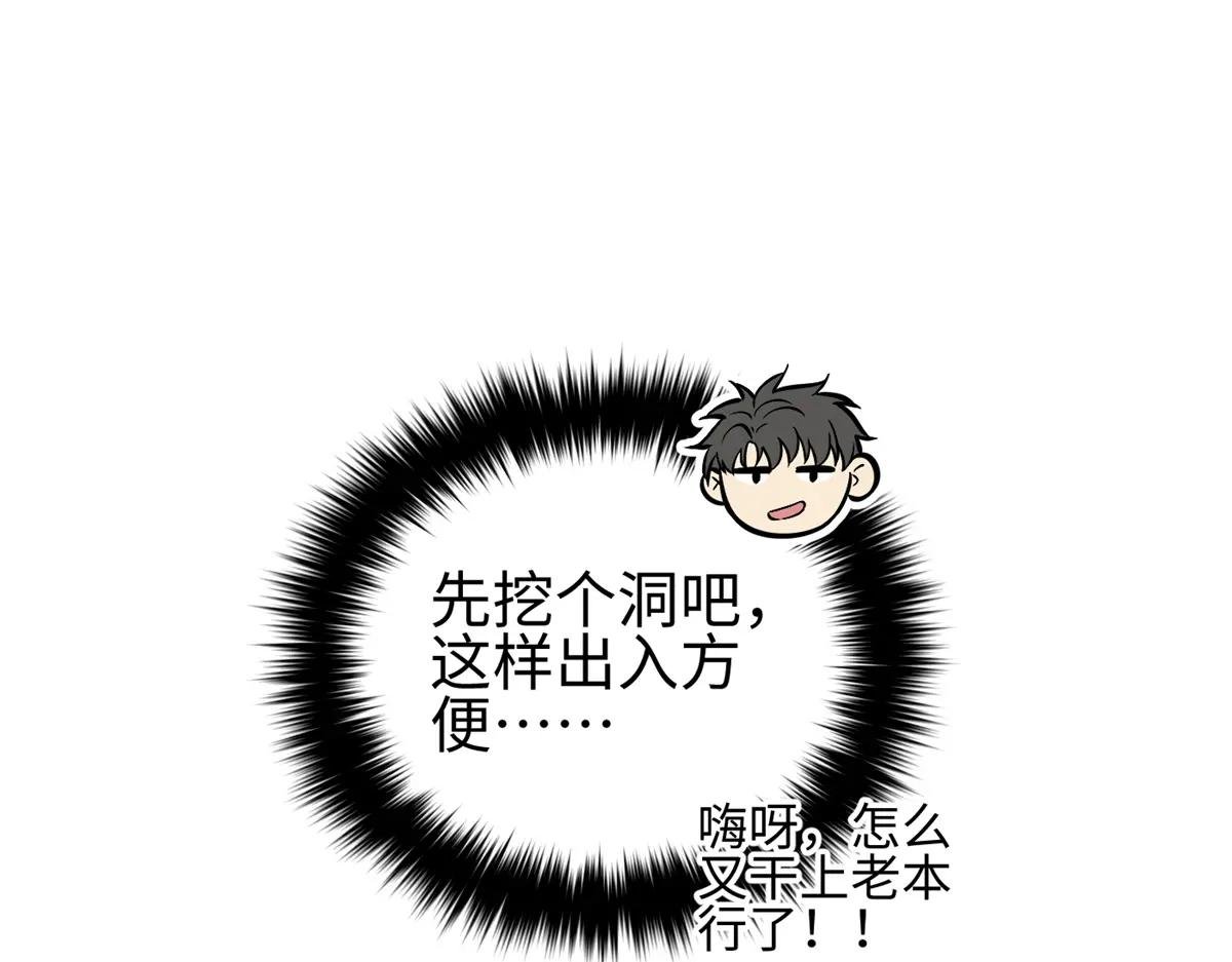 321 换个马甲继续浪