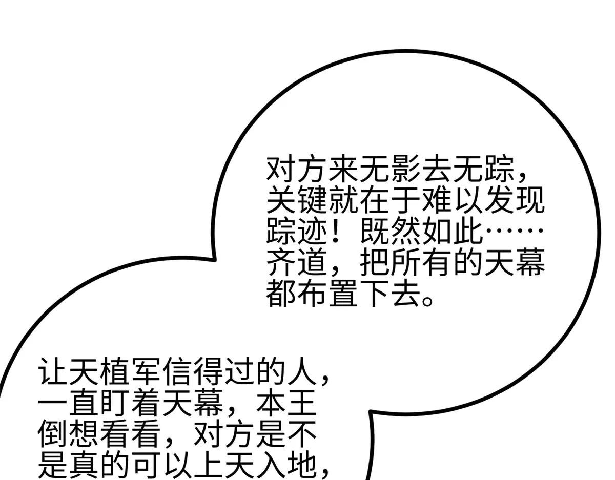 321 换个马甲继续浪