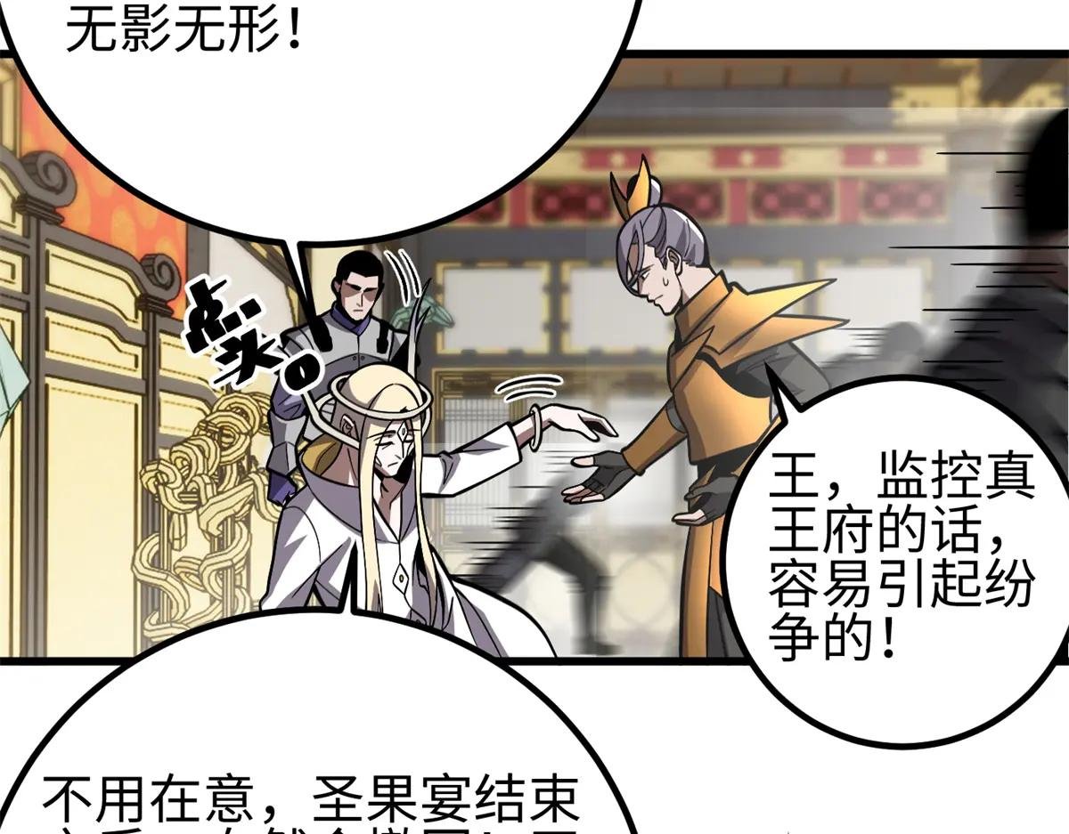321 换个马甲继续浪