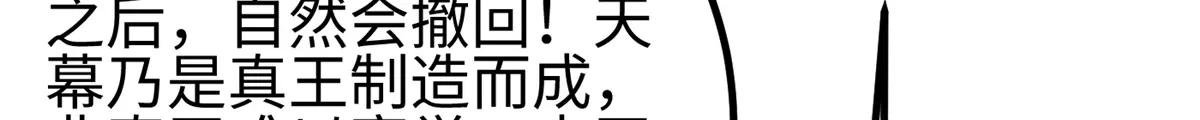 321 换个马甲继续浪