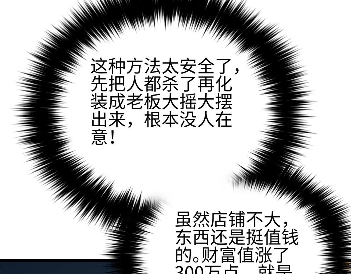 321 换个马甲继续浪
