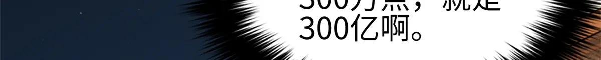 321 换个马甲继续浪