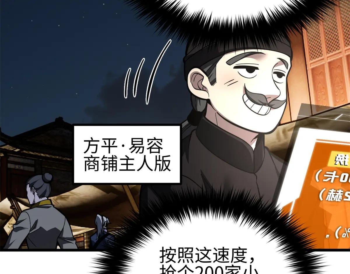 321 换个马甲继续浪
