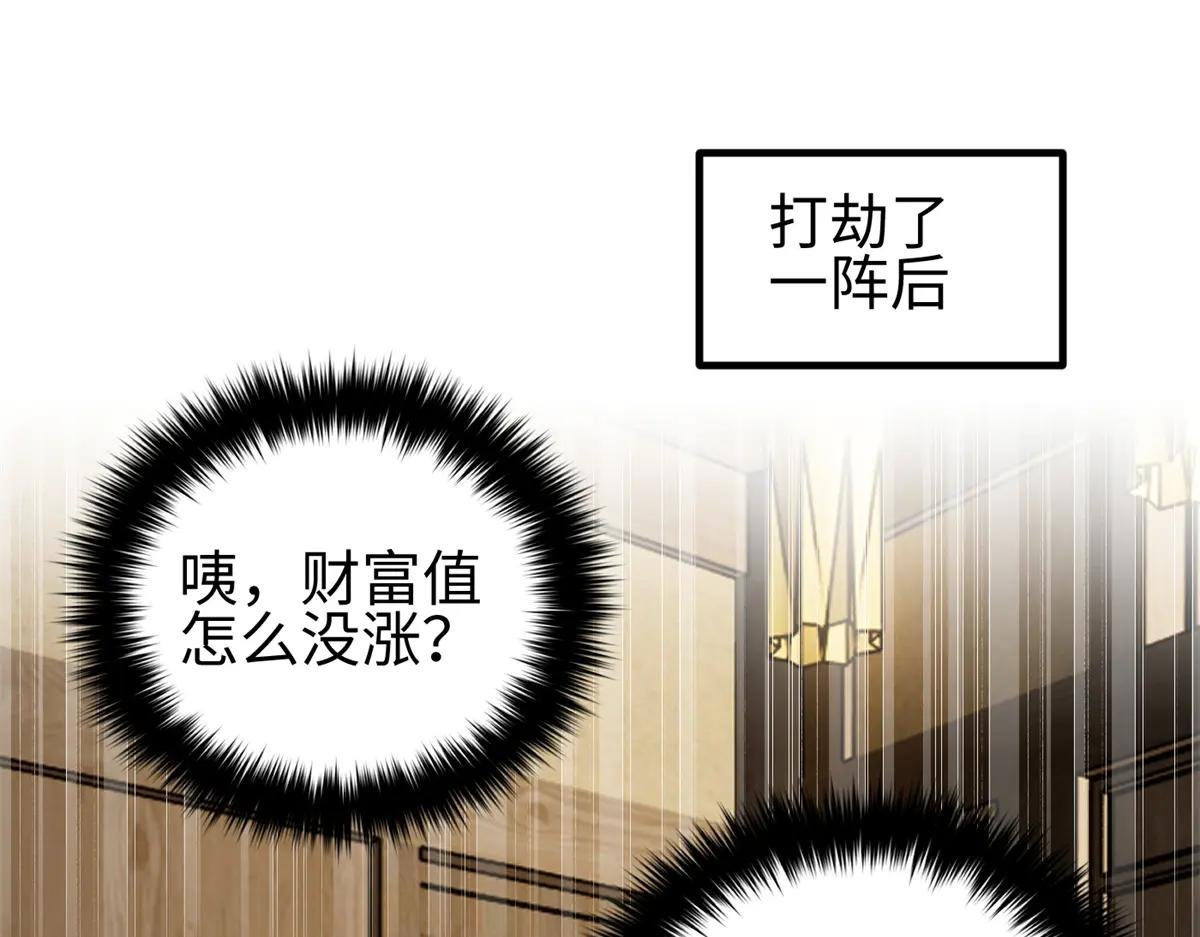 321 换个马甲继续浪