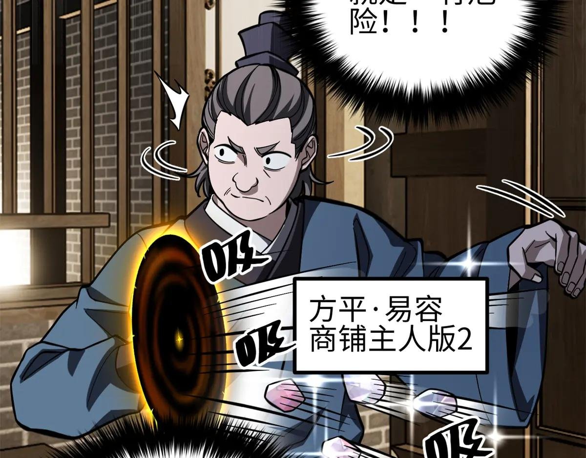 321 换个马甲继续浪