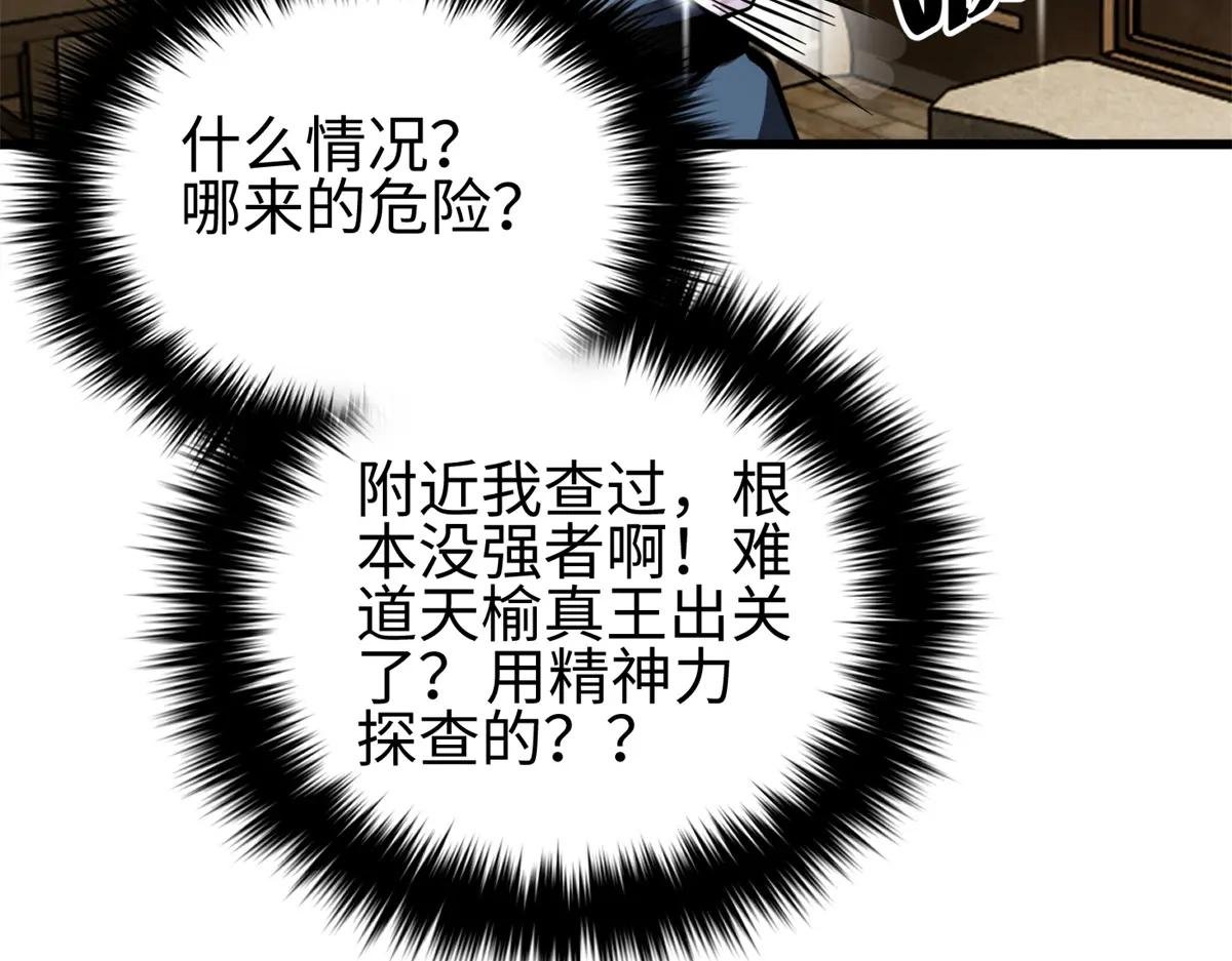 321 换个马甲继续浪