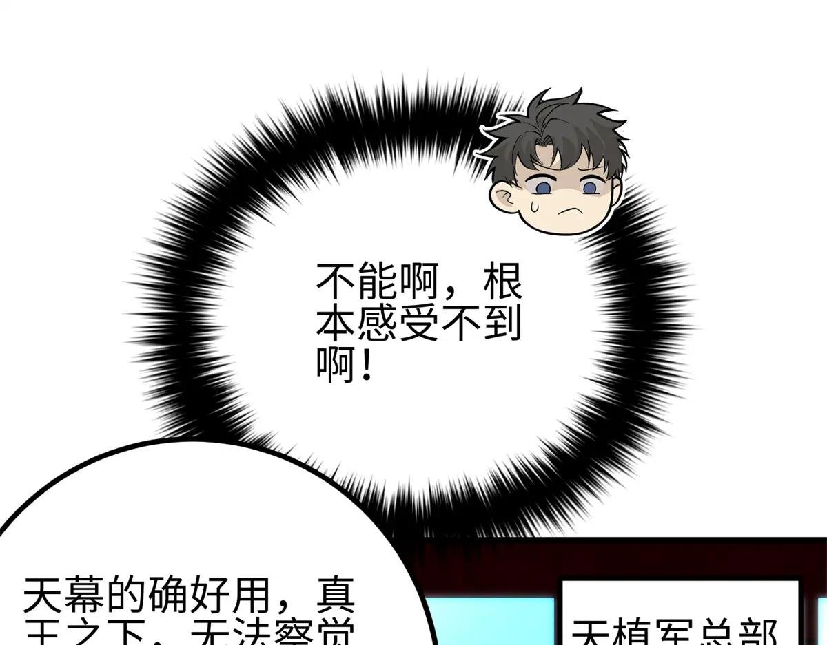 321 换个马甲继续浪
