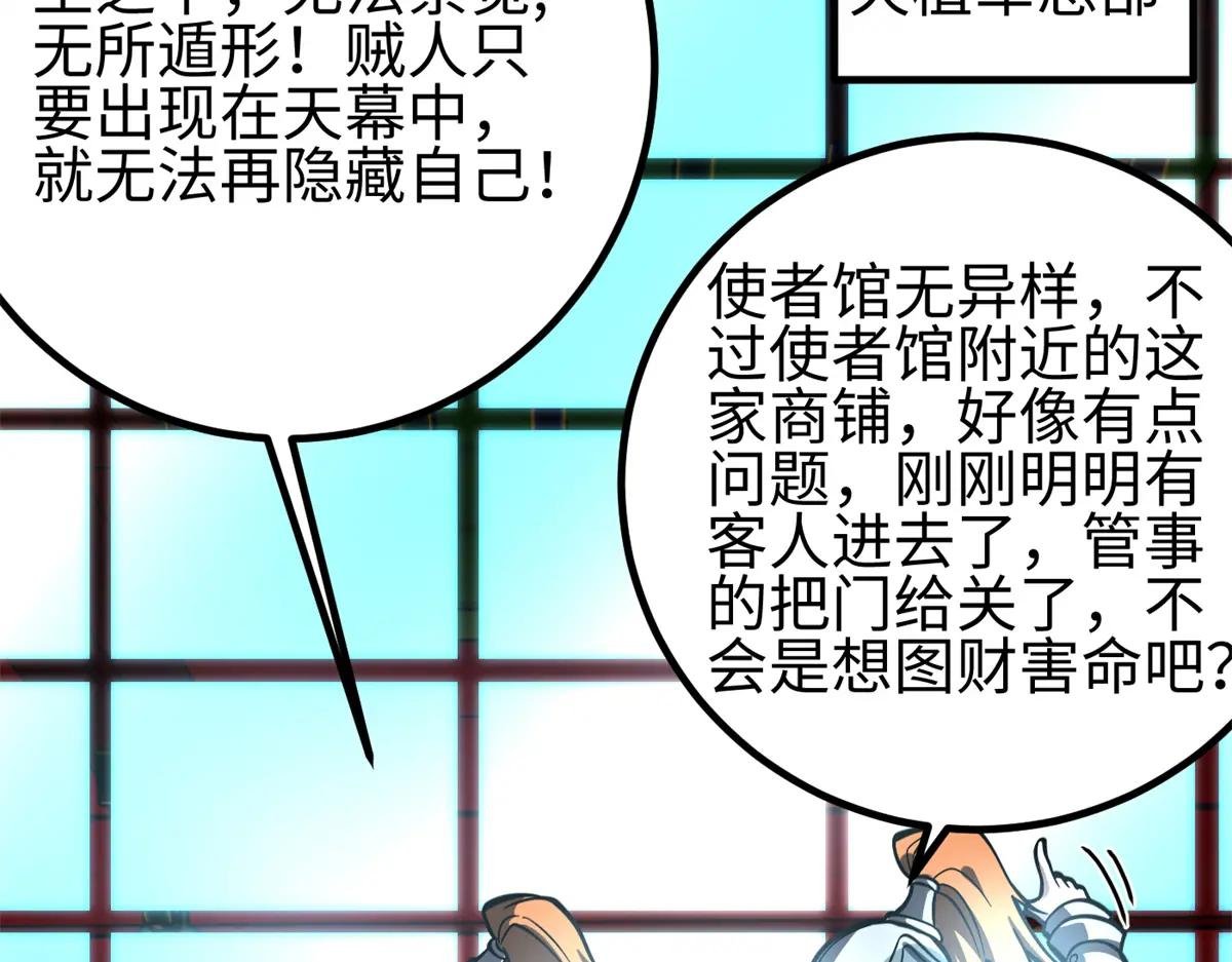 321 换个马甲继续浪