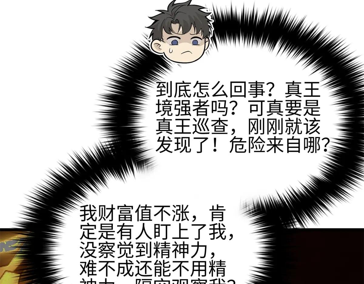 321 换个马甲继续浪