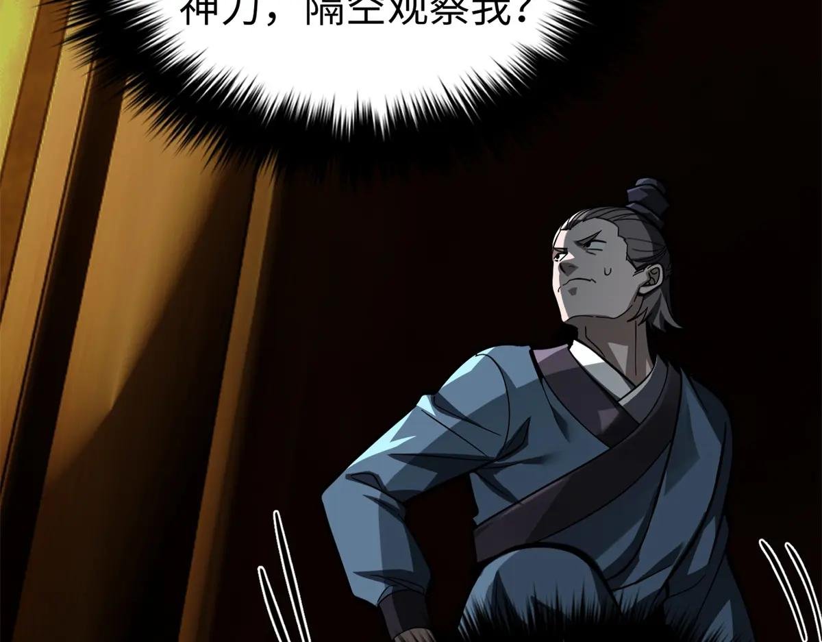 321 换个马甲继续浪